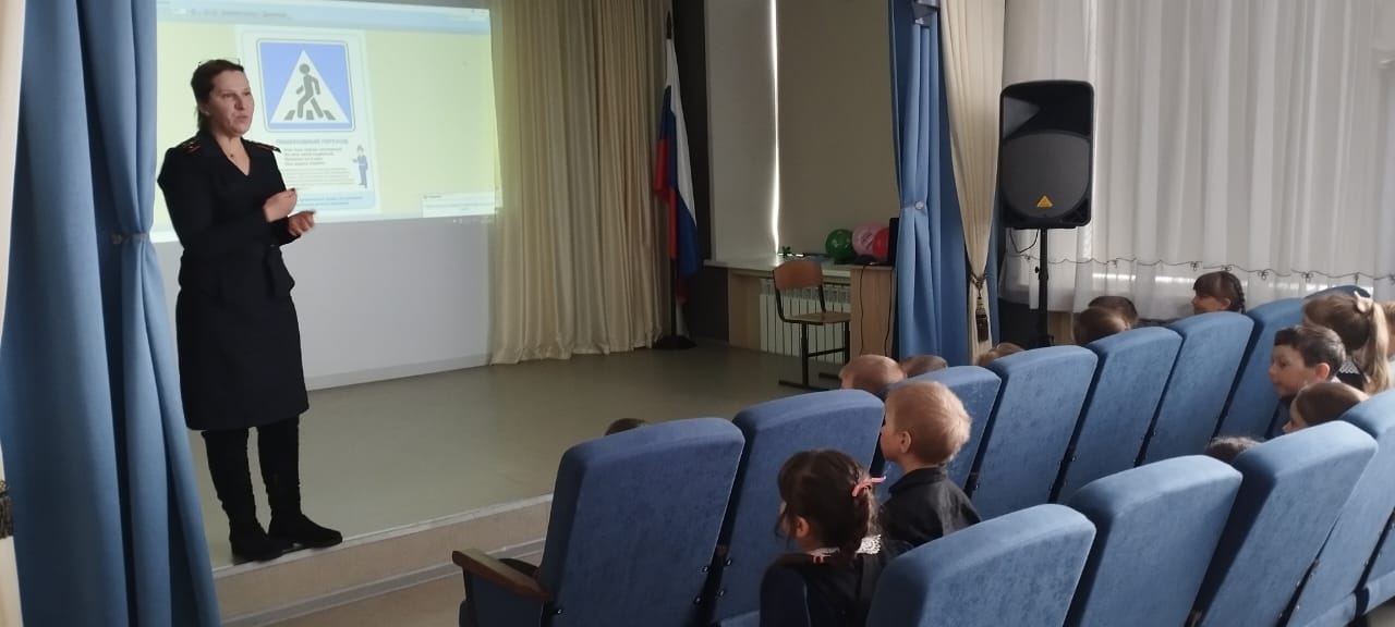 Уроки ГИБДД.